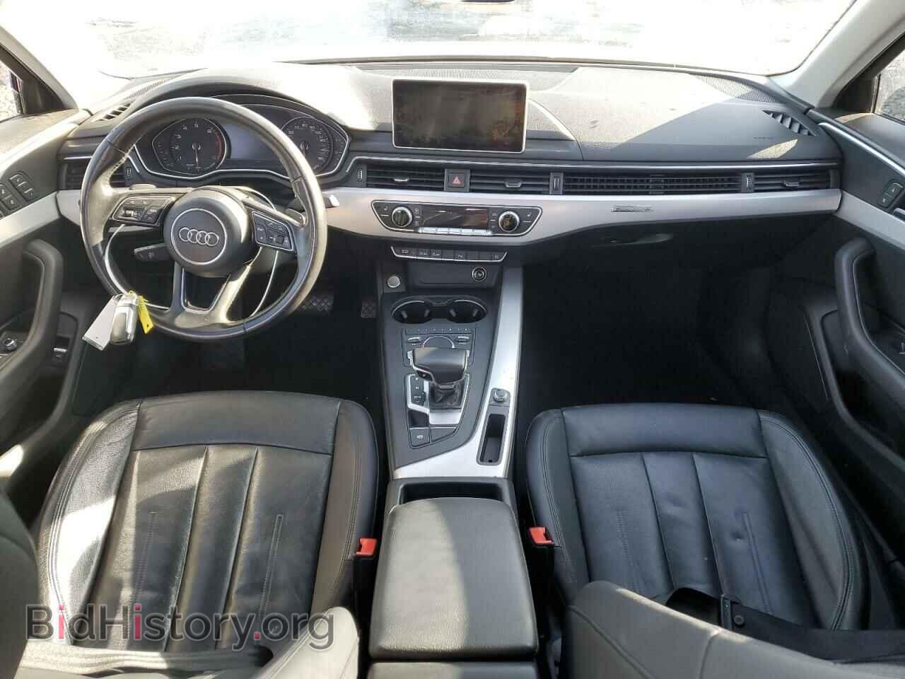 2017 AUDI A4 - VIN: WAUANAF45HN002277 - Фото 8