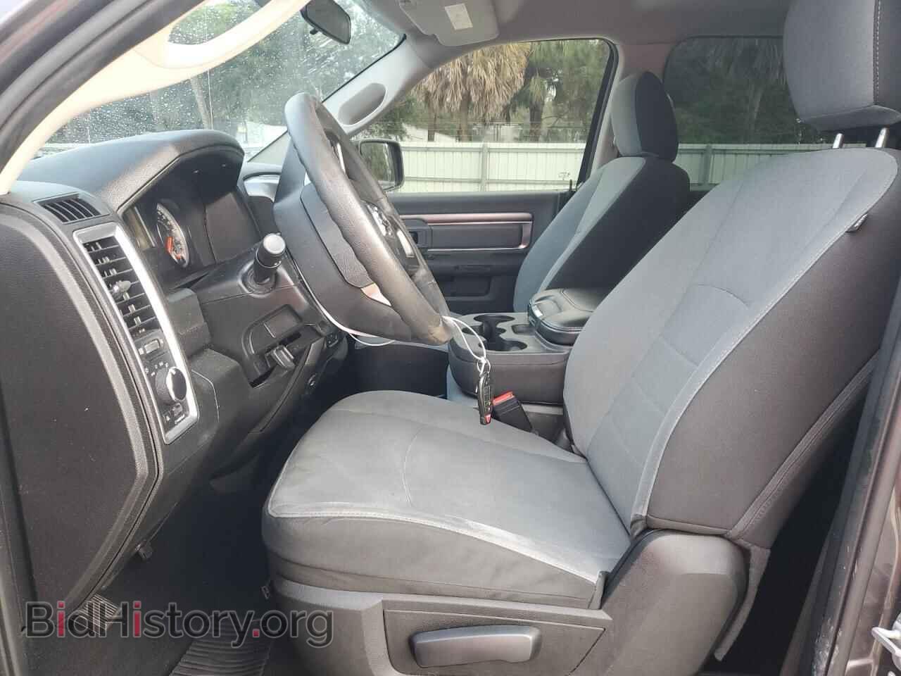 2021 RAM 1500 - VIN: 1C6RR7TT2MS520276 - Photo 7