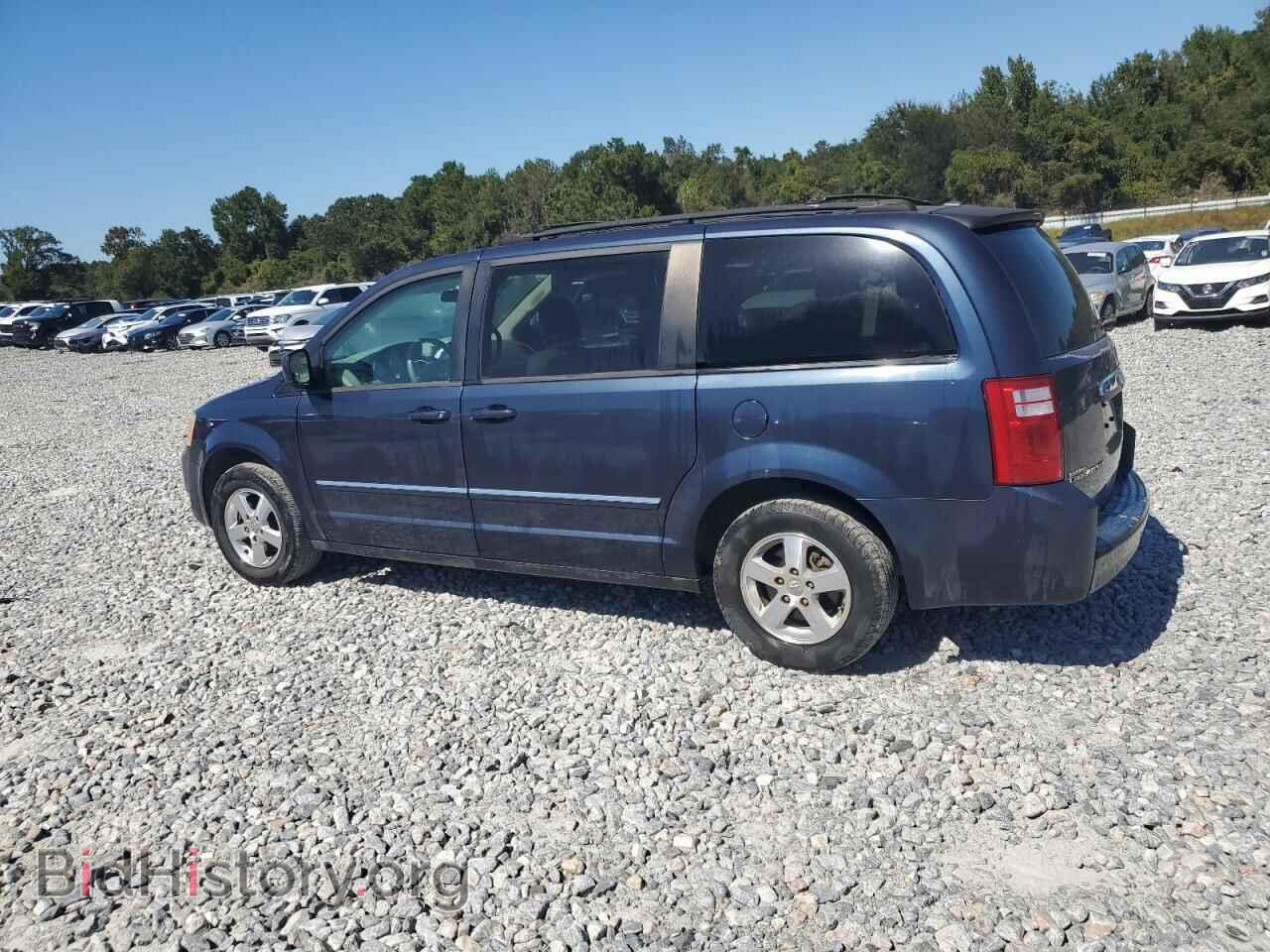 2008 DODGE CARAVAN - VIN: 1D8HN54P08B179635 - Фото 2