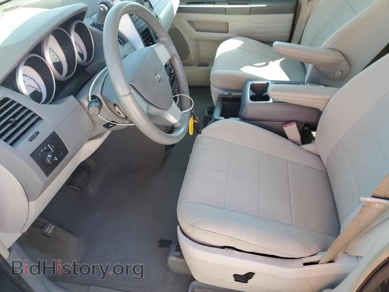 2008 DODGE CARAVAN - VIN: 1D8HN54P08B179635 - Фото 7