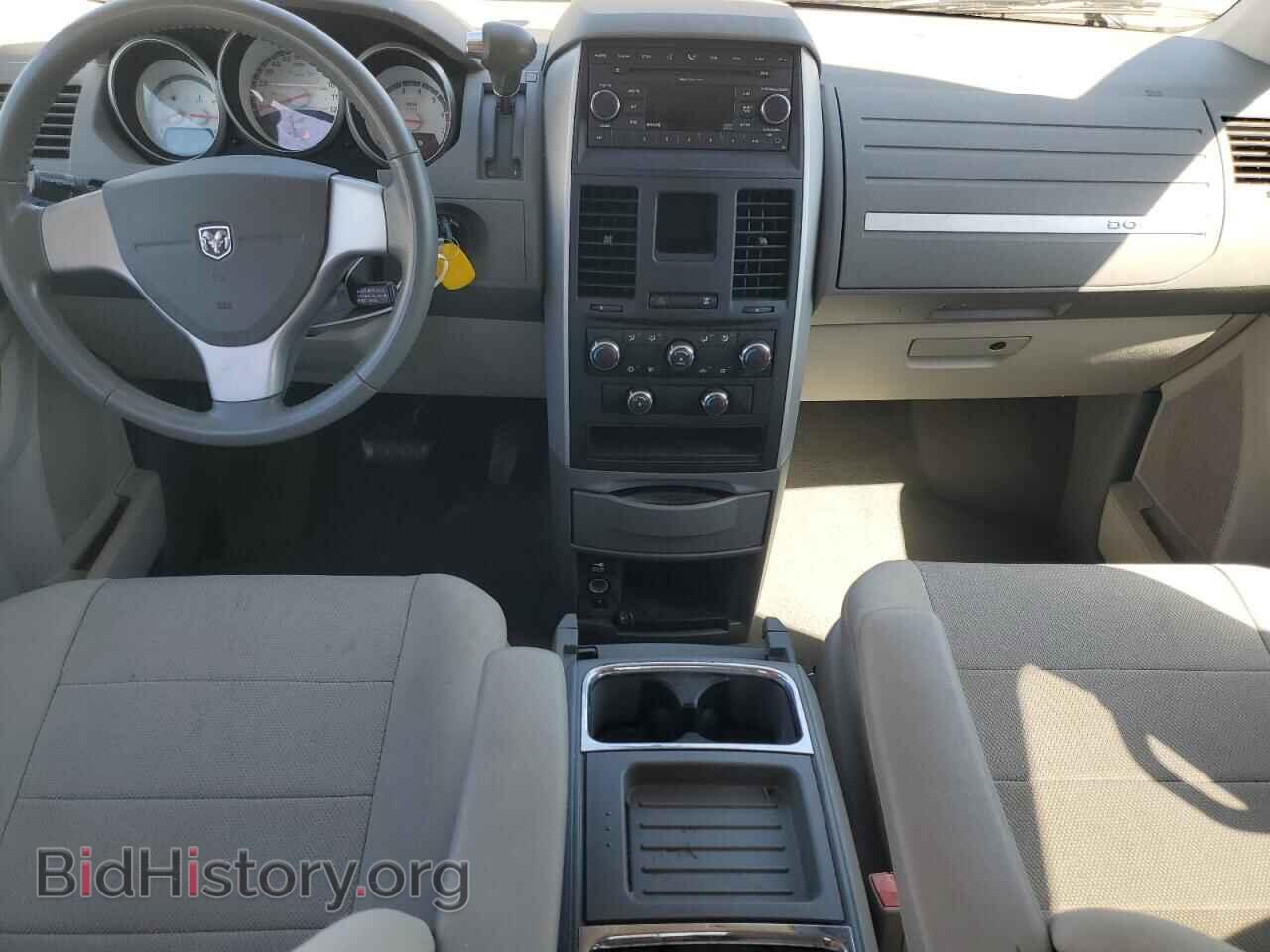 2008 DODGE CARAVAN - VIN: 1D8HN54P08B179635 - Фото 8