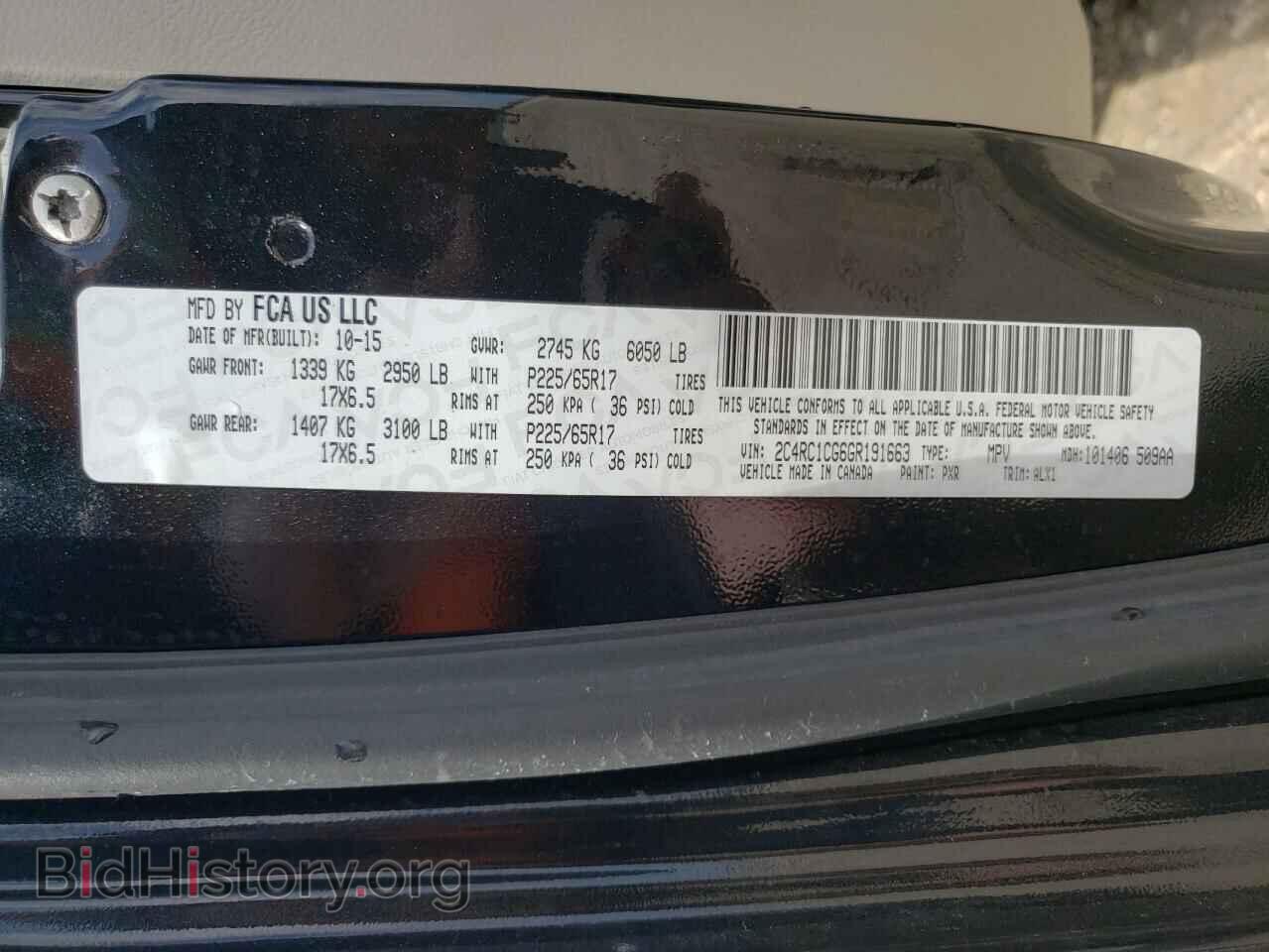 2016 CHRYSLER MINIVAN - VIN: 2C4RC1CG6GR191663 - Photo 13
