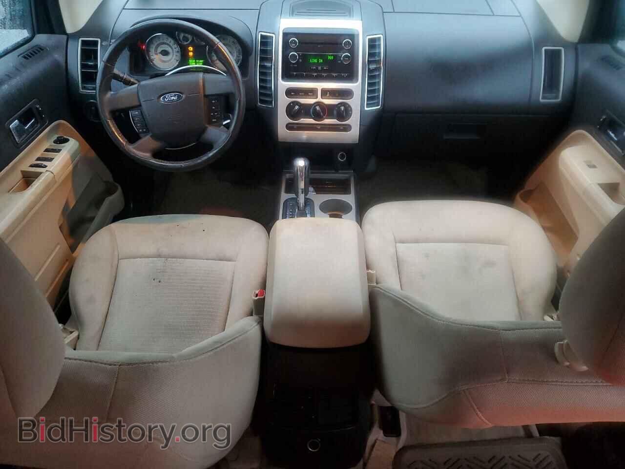 2008 FORD EDGE - VIN: 2FMDK38C68BB17891 - Фото 8