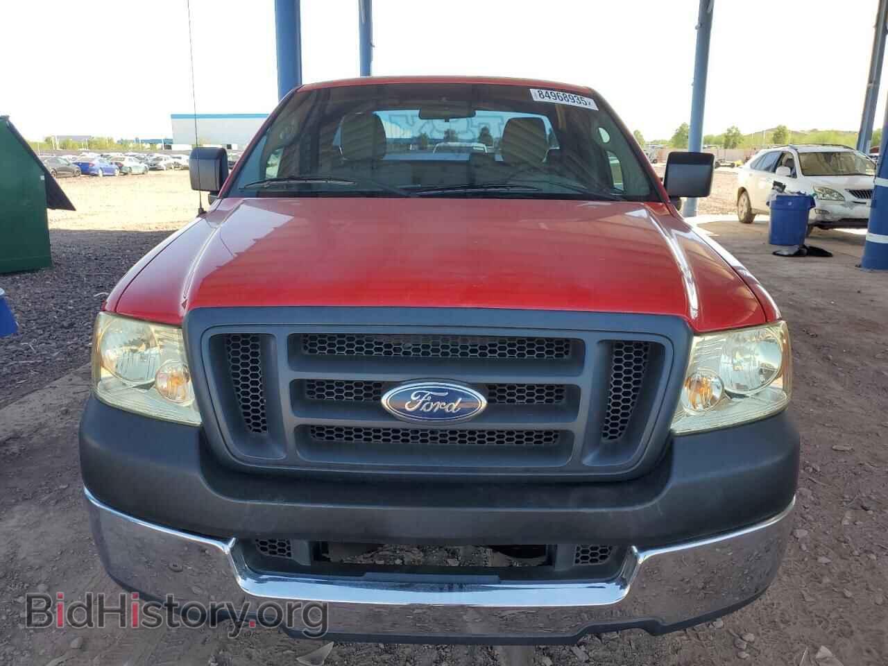 2005 FORD All Models - VIN: 1FTRF12255KB97866 - Photo 5