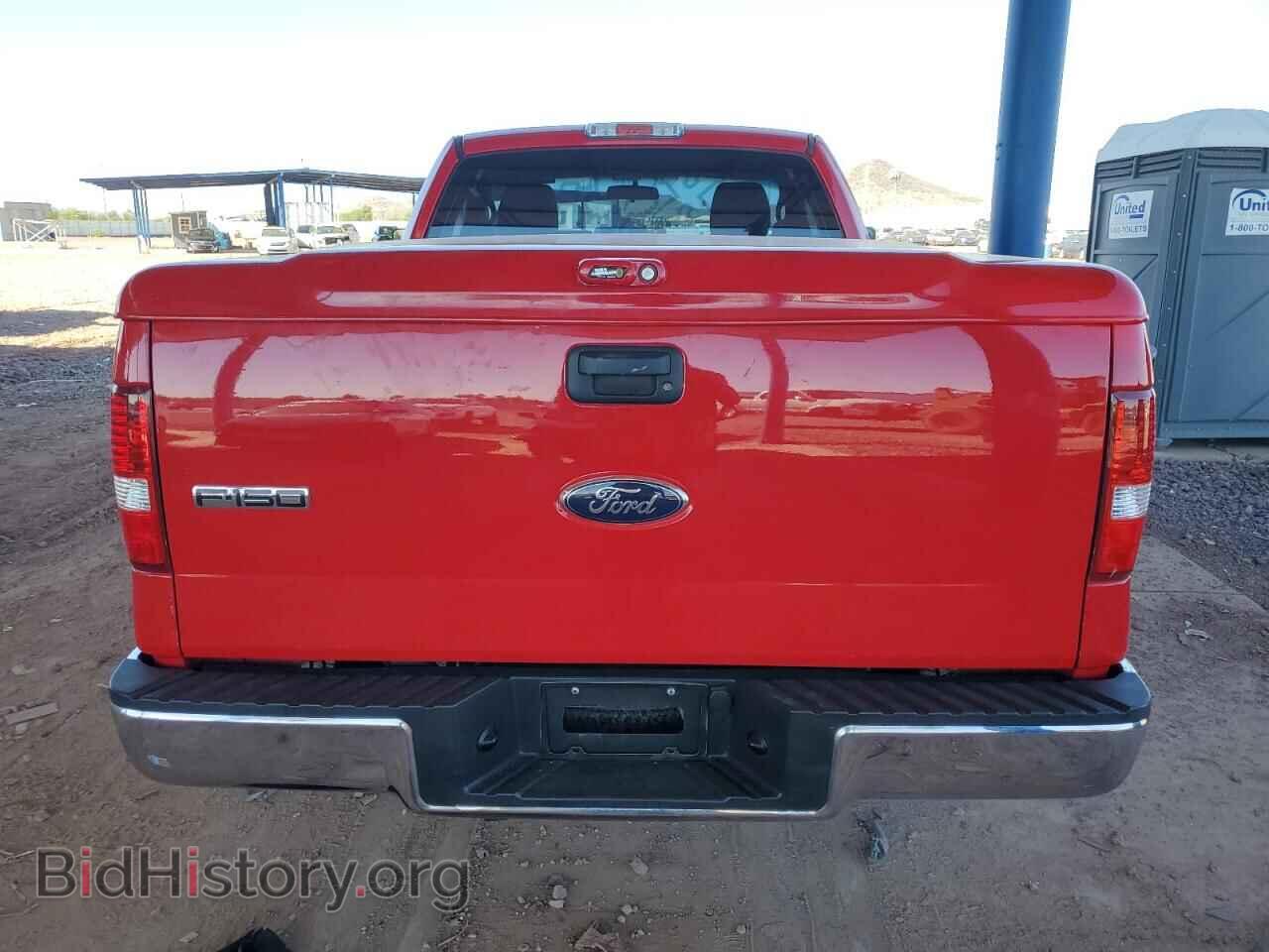 2005 FORD All Models - VIN: 1FTRF12255KB97866 - Photo 6