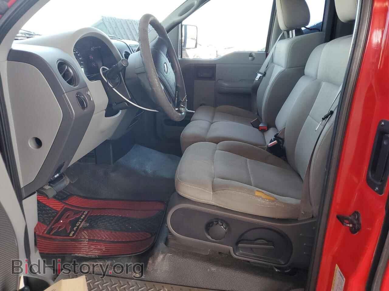2005 FORD All Models - VIN: 1FTRF12255KB97866 - Photo 7