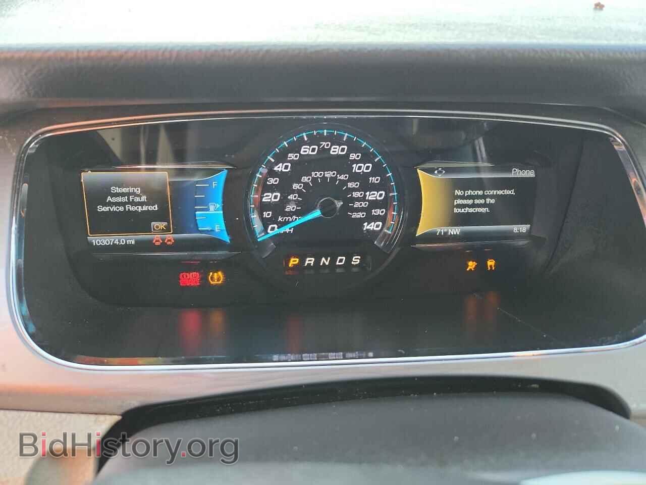 2015 FORD TAURUS - VIN: 1FAHP2E89FG172459 - Фото 9
