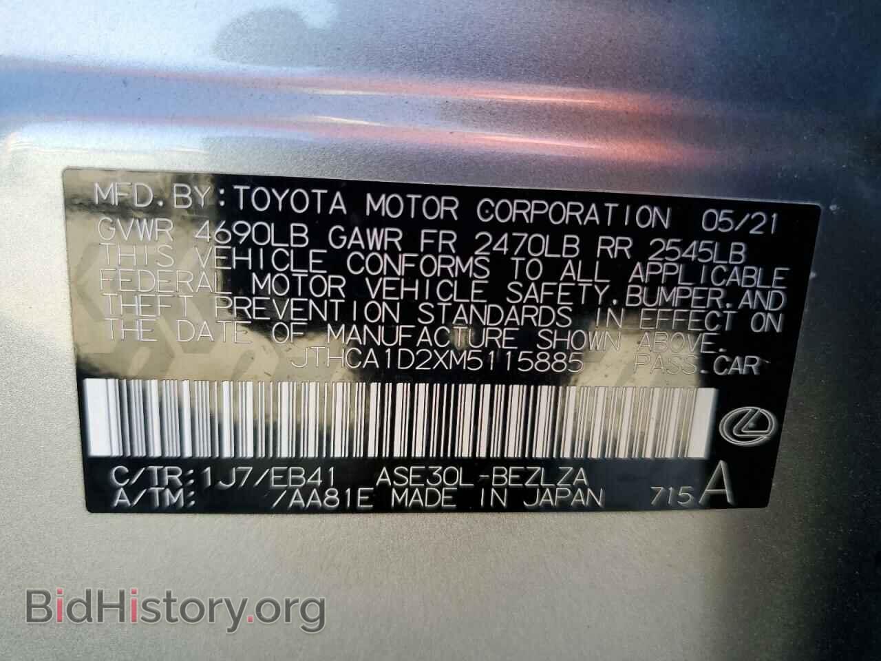 2021 LEXUS IS - VIN: JTHCA1D2XM5115885 - Photo 13