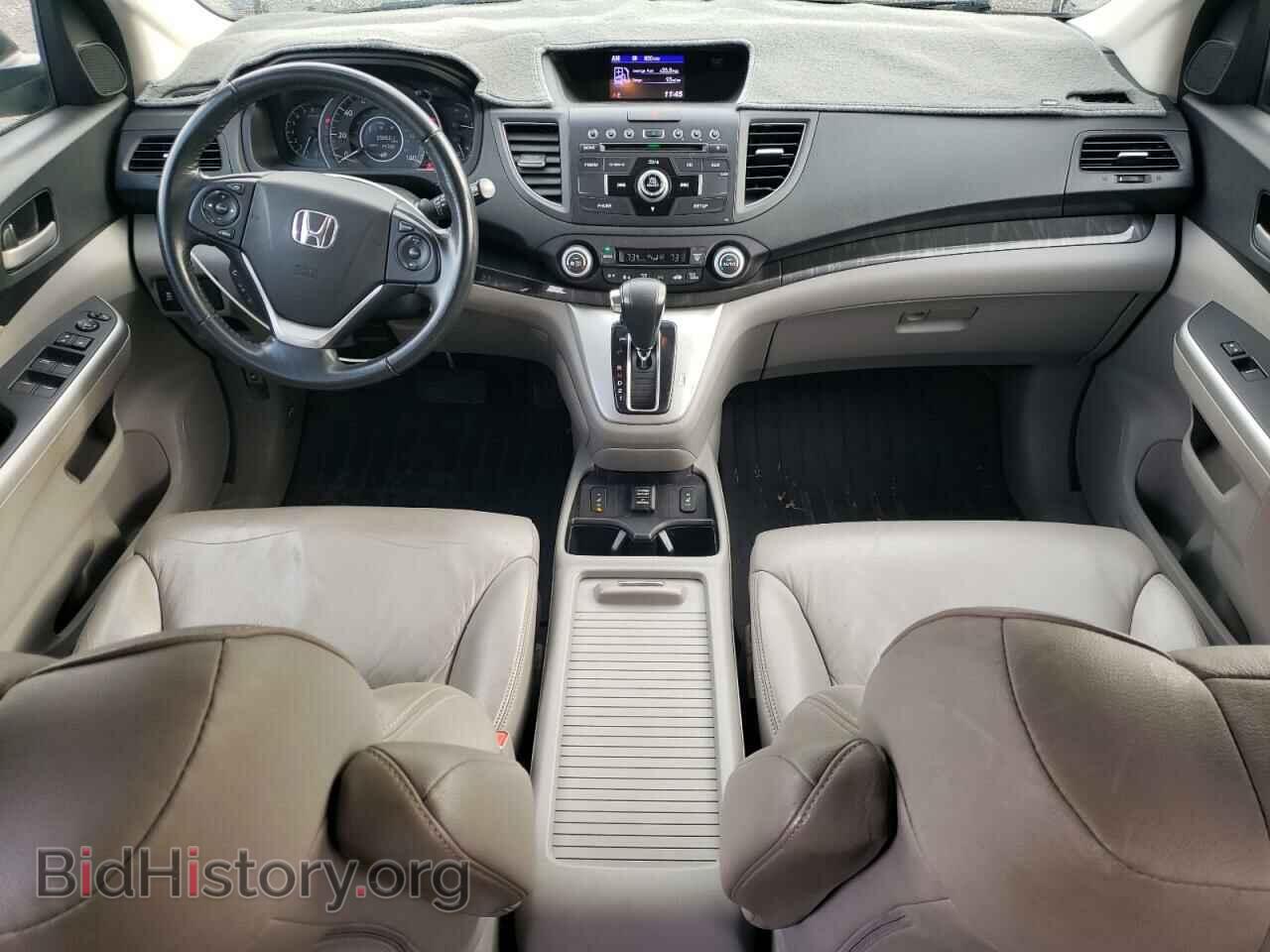 2013 HONDA CRV - VIN: 2HKRM4H78DH670859 - Фото 8