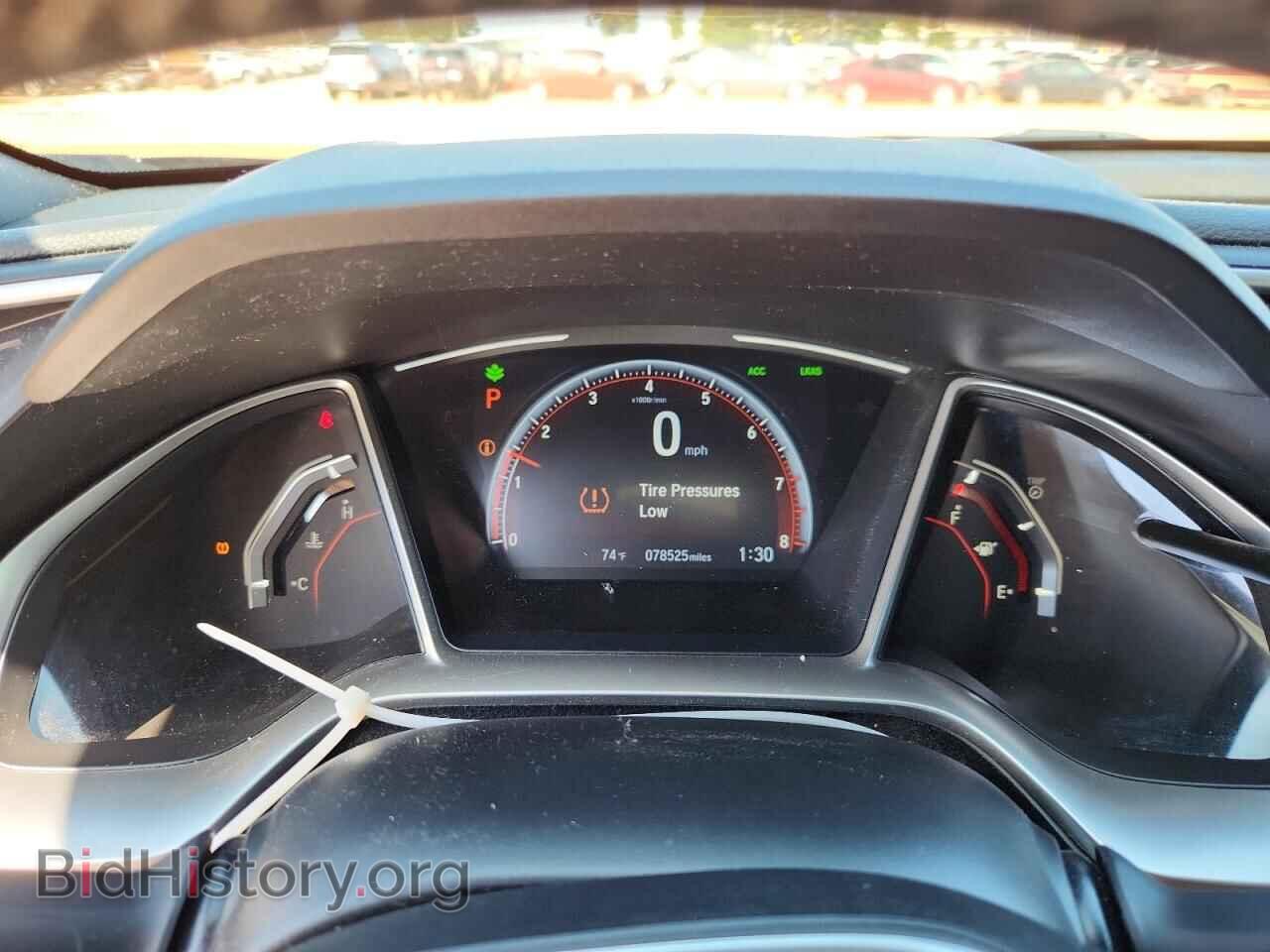 2019 HONDA CIVIC - VIN: 2HGFC2F84KH556144 - Фото 9