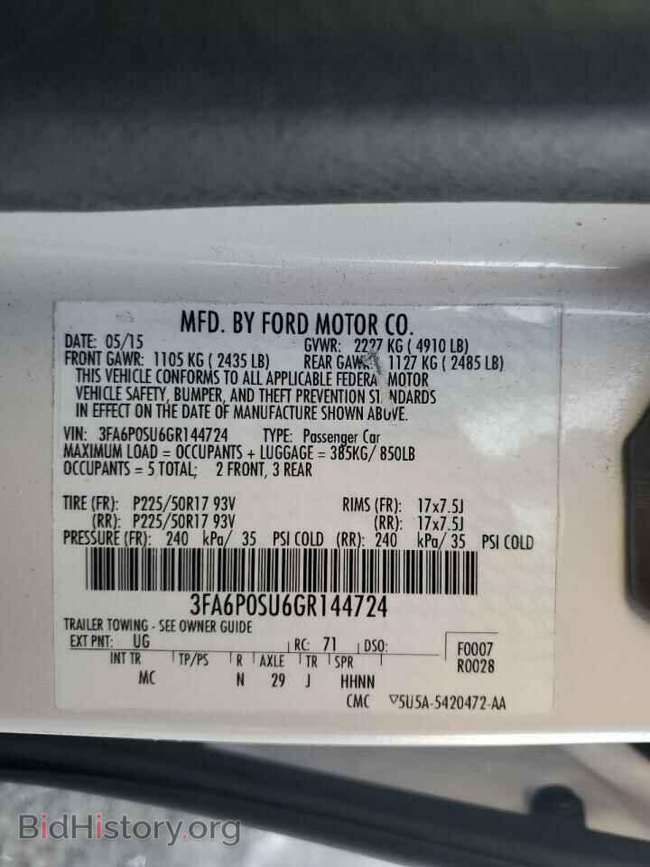 2016 FORD FUSION - VIN: 3FA6P0SU6GR144724 - Фото 12