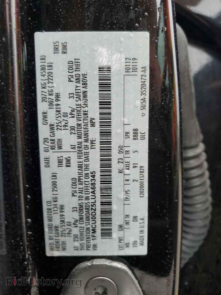 2020 FORD ESCAPE - VIN: 1FMCU0DZ5LUA68345 - Photo 13