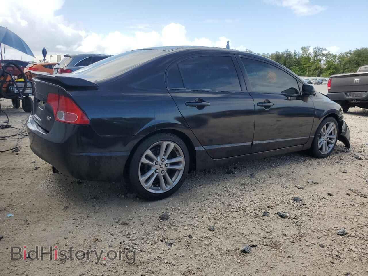 2007 HONDA CIVIC - VIN: 2HGFA555X7H705582 - Фото 3