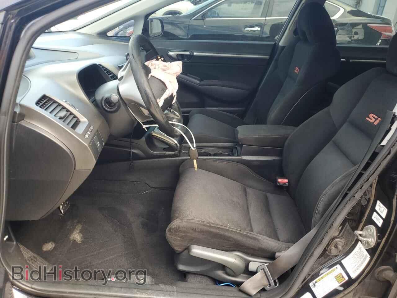 2007 HONDA CIVIC - VIN: 2HGFA555X7H705582 - Фото 7