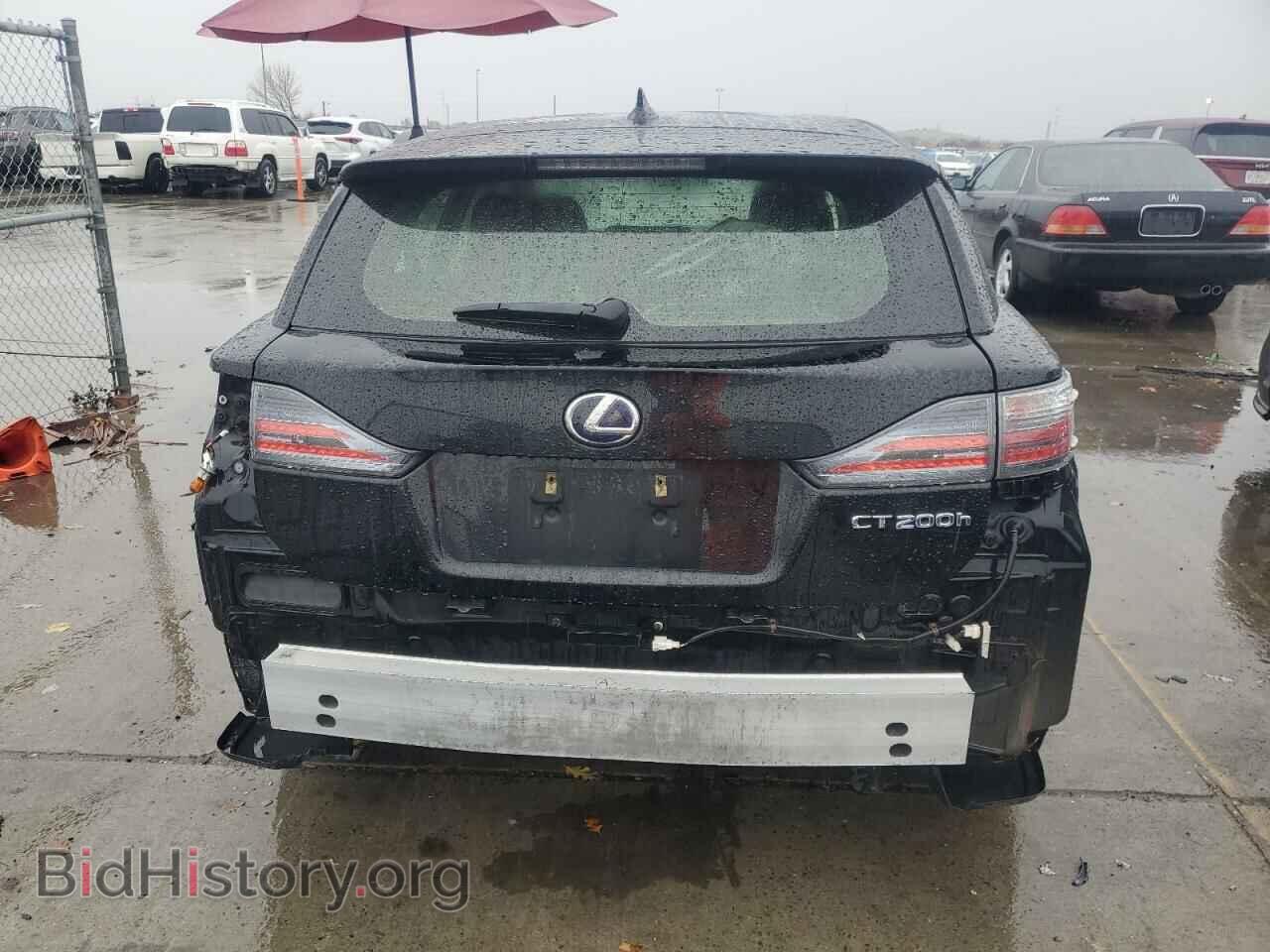 2014 LEXUS CT 200 - VIN: JTHKD5BH9E2203847 - Фото 6