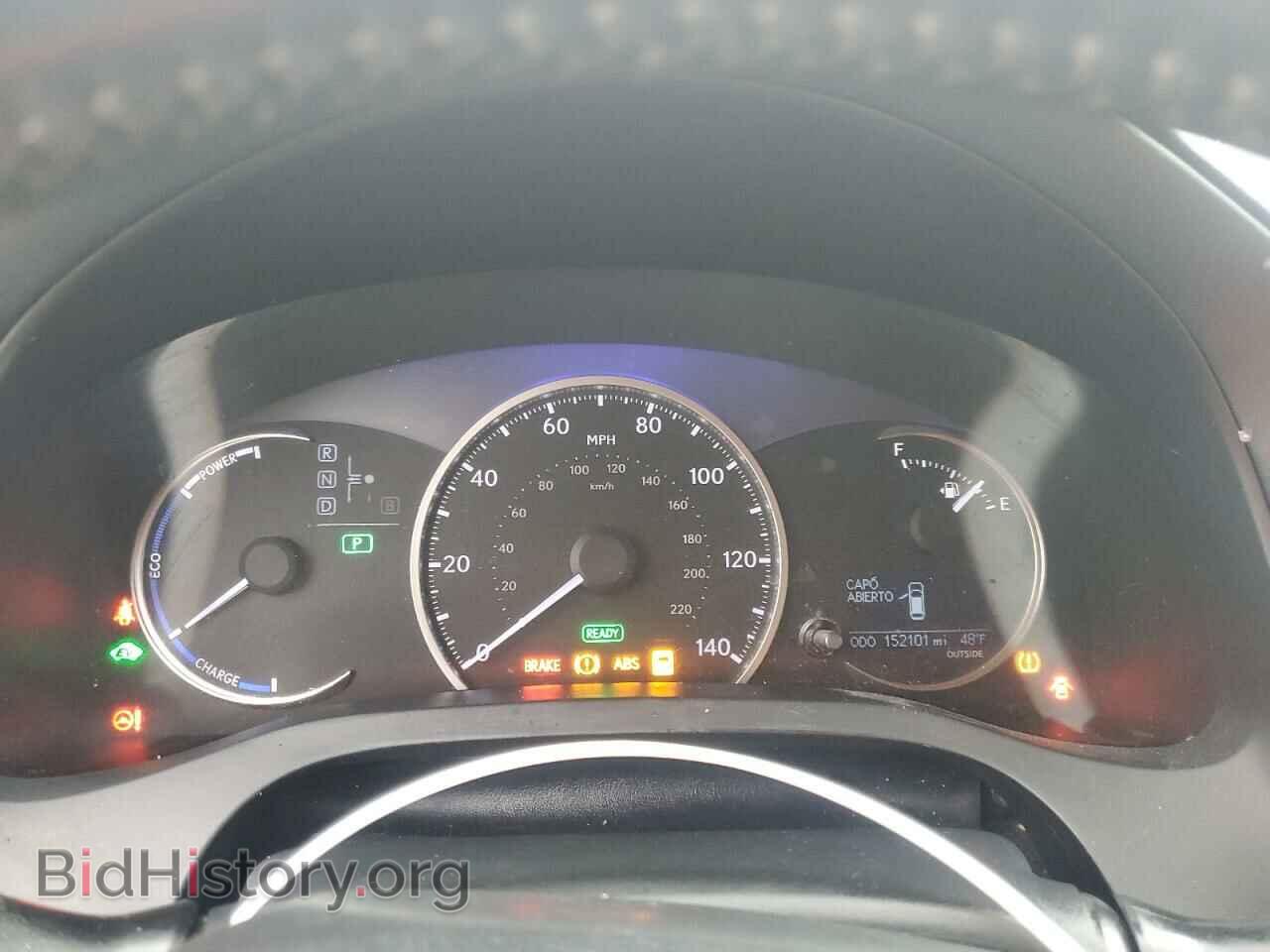 2014 LEXUS CT 200 - VIN: JTHKD5BH9E2203847 - Фото 9