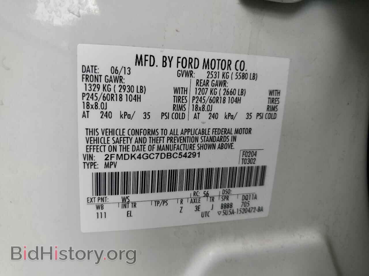 2013 FORD EDGE - VIN: 2FMDK4GC7DBC54291 - Фото 13