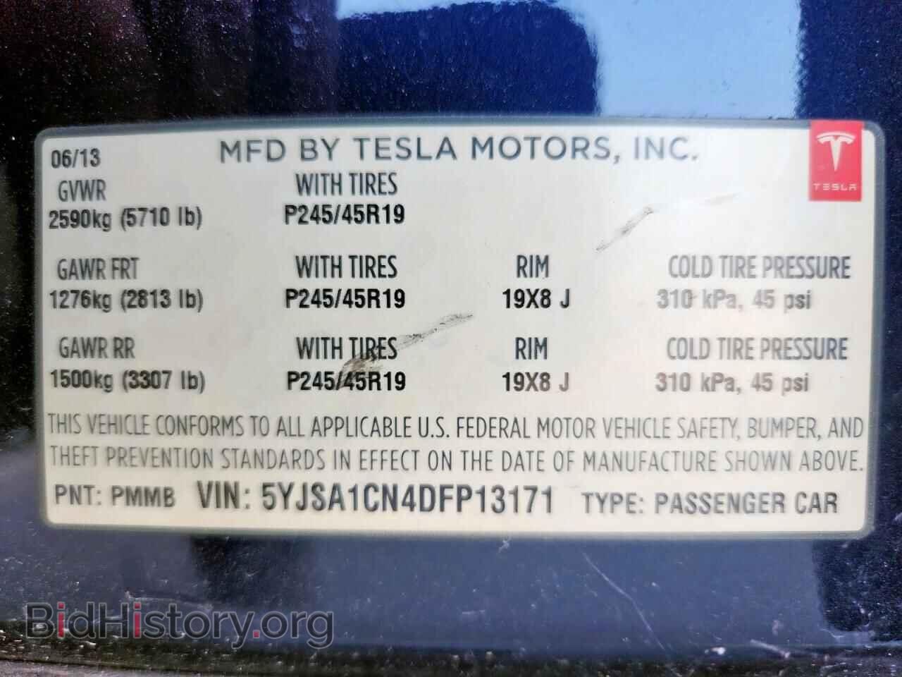 2013 TESLA MODEL S - VIN: 5YJSA1CN4DFP13171 - Photo 13