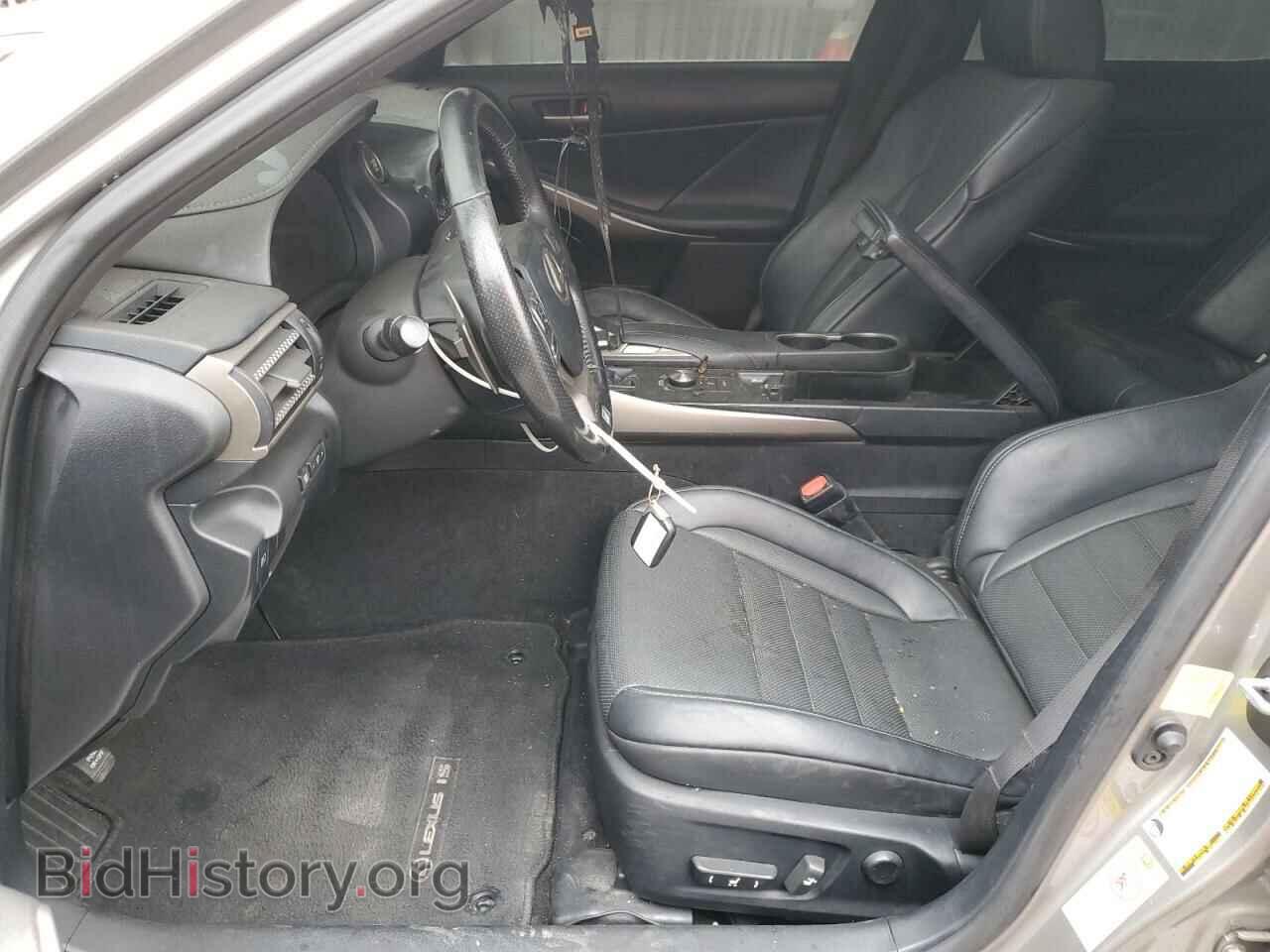 2017 LEXUS IS - VIN: JTHBE1D20H5030981 - Photo 7