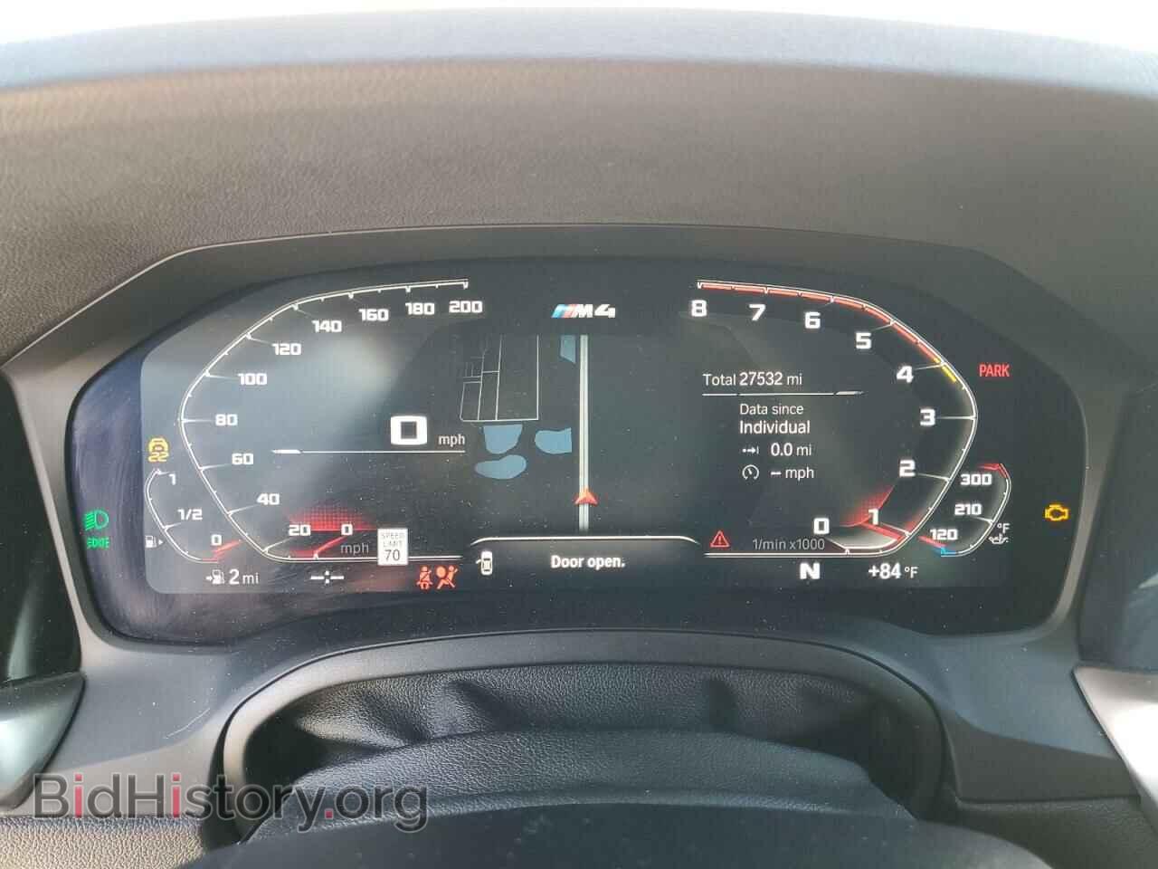 2021 BMW M4 - VIN: WBS53AZ07MCF87691 - Фото 9