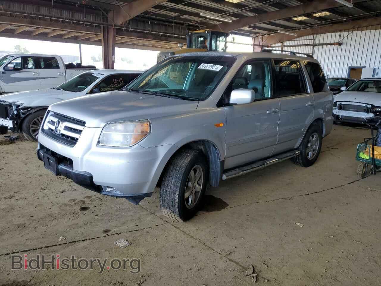 Фотография 5FNYF28558B015989 - HONDA PILOT 2008
