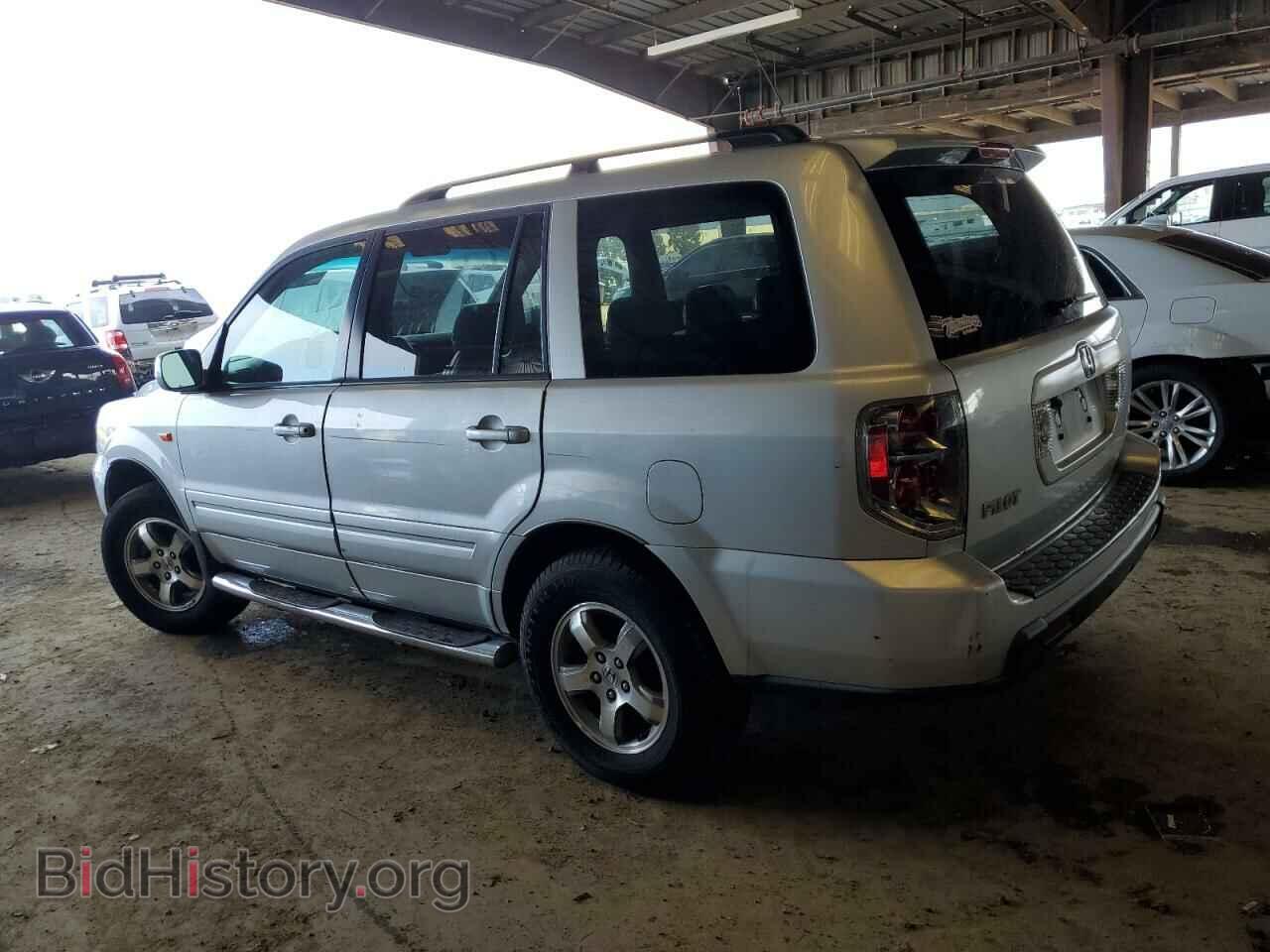 2008 HONDA PILOT - VIN: 5FNYF28558B015989 - Фото 2