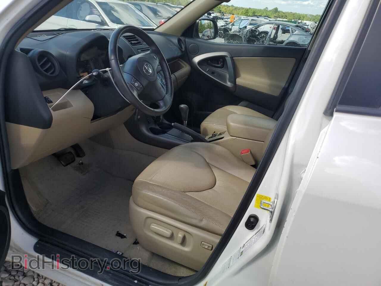 2012 TOYOTA RAV4 - VIN: 2T3DF4DV9CW221223 - Фото 7