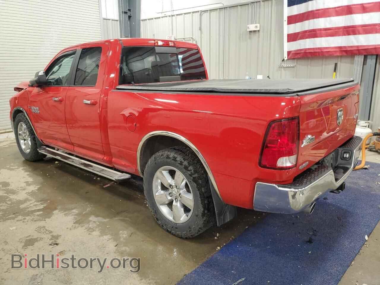 2015 RAM 1500 - VIN: 1C6RR7GM9FS564992 - Фото 2