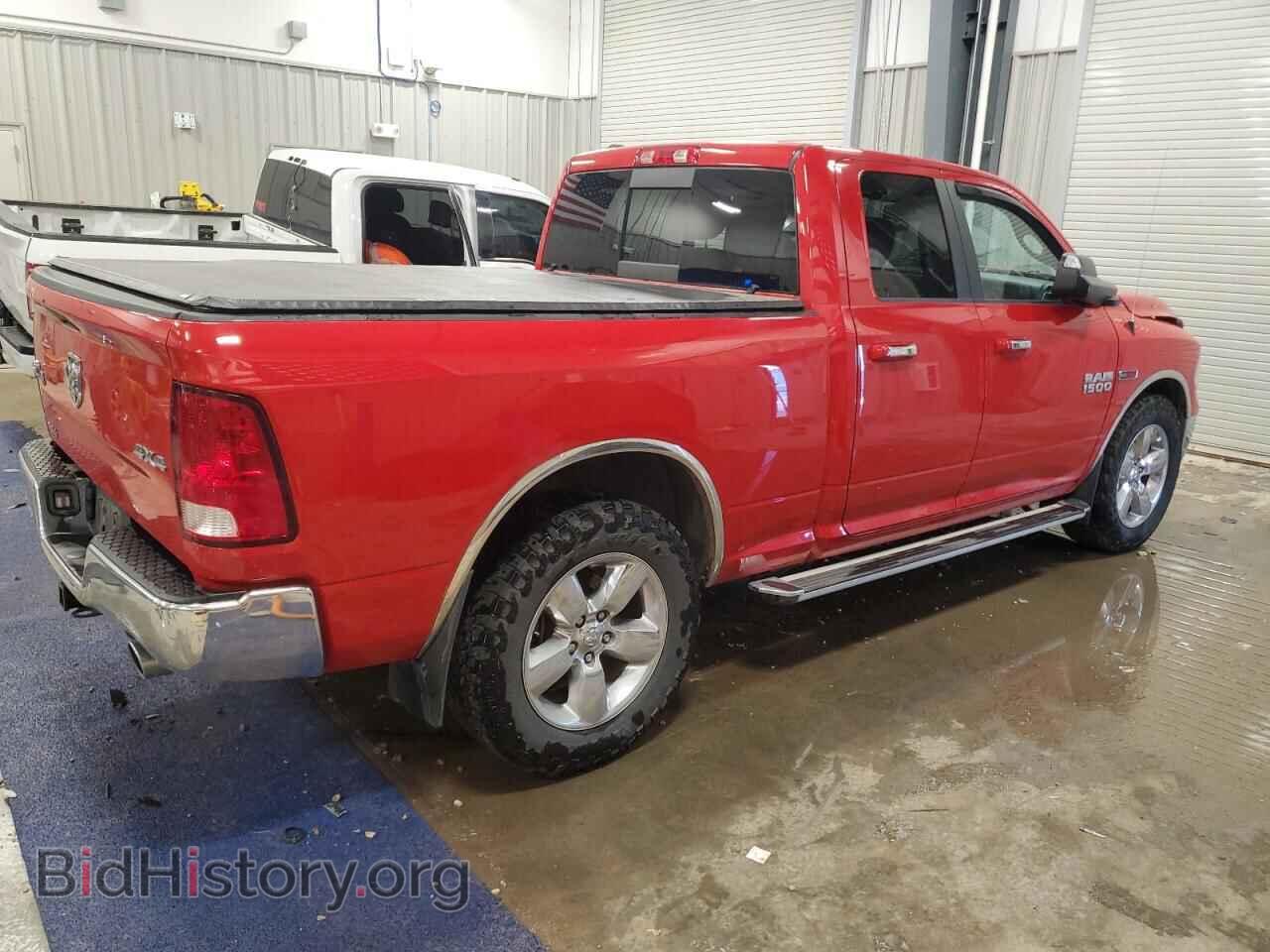 2015 RAM 1500 - VIN: 1C6RR7GM9FS564992 - Фото 3