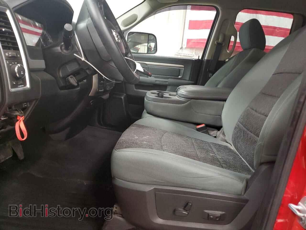 2015 RAM 1500 - VIN: 1C6RR7GM9FS564992 - Фото 7