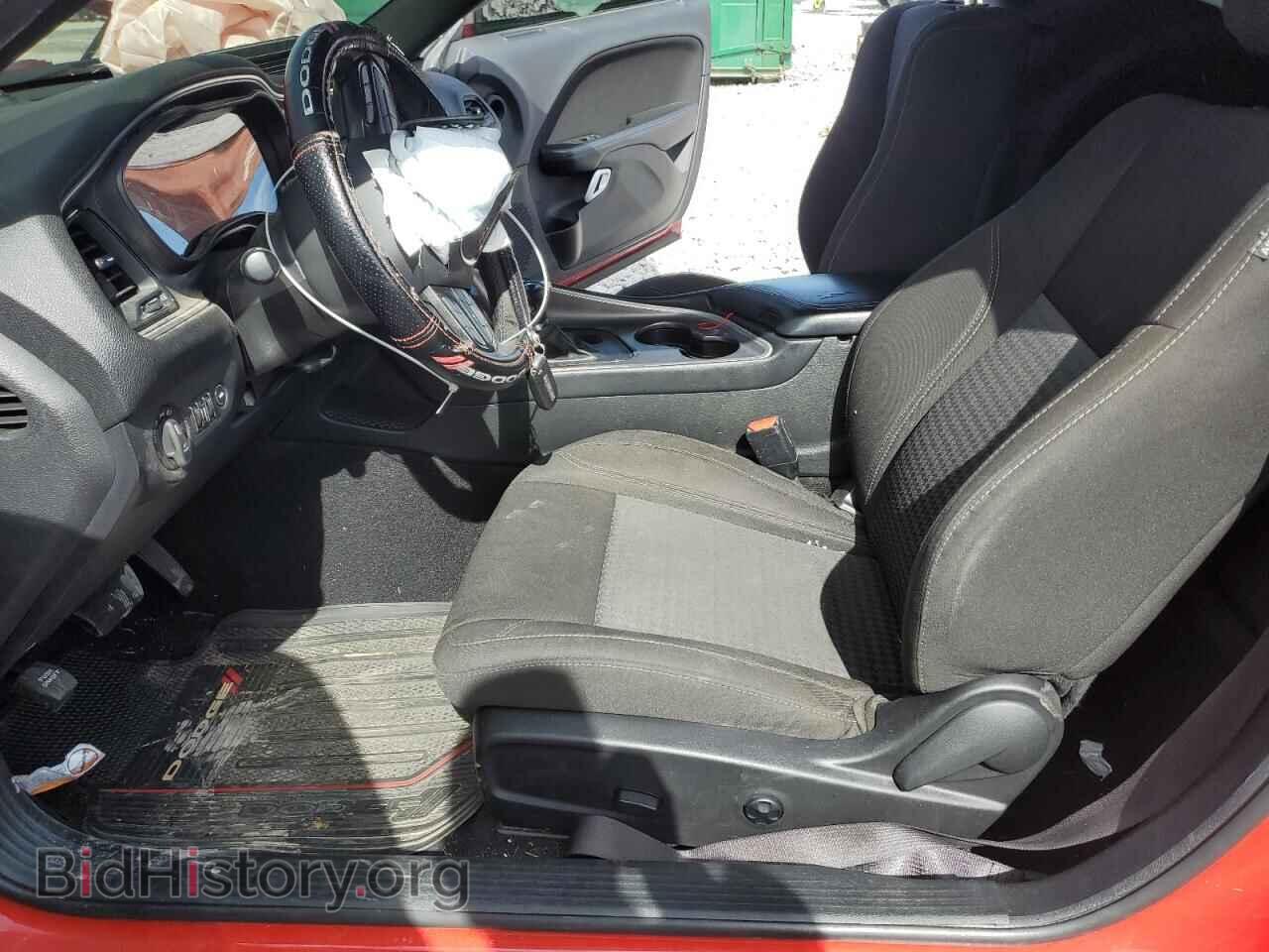 2021 DODGE CHALLENGER - VIN: 2C3CDZAG9MH646189 - Фото 7