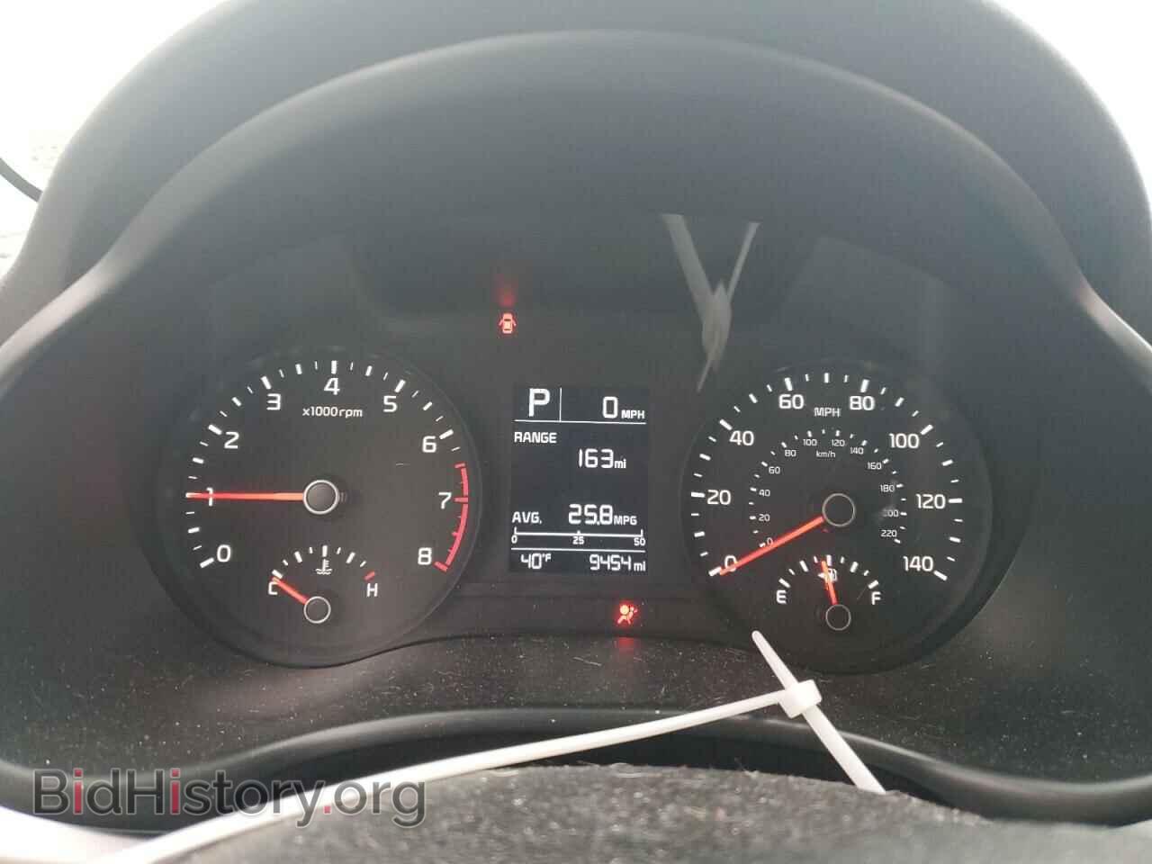 2023 KIA RIO - VIN: 3KPA24AD0PE575059 - Фото 9