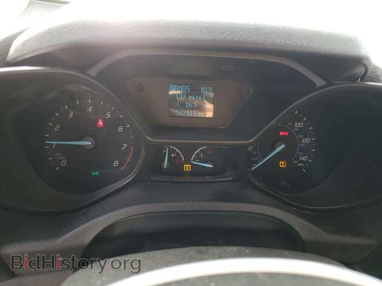 2017 FORD TRANSIT - VIN: NM0LS7E70H1314546 - Фото 9