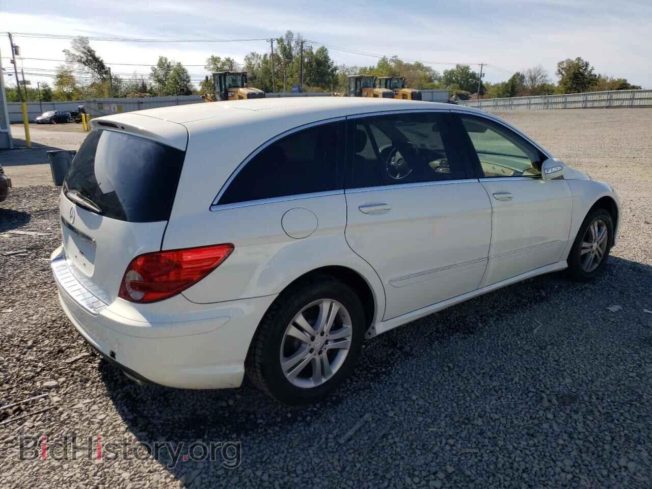 2008 MERCEDES-BENZ R-CLASS - VIN: 4JGCB56E08A066962 - Фото 3