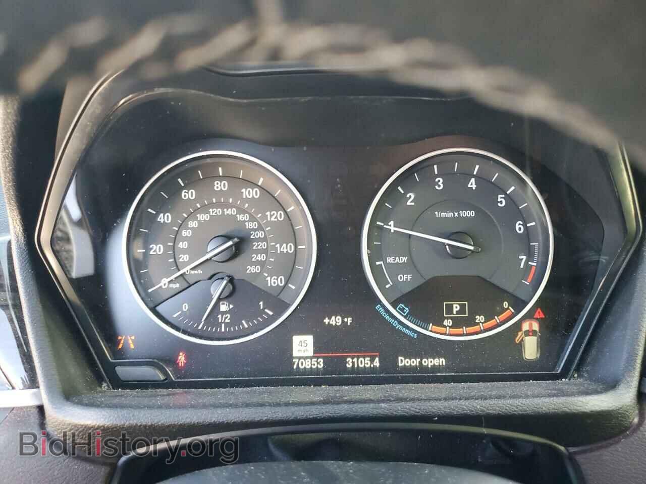 2017 BMW X1 - VIN: WBXHT3C30H5F81649 - Фото 9
