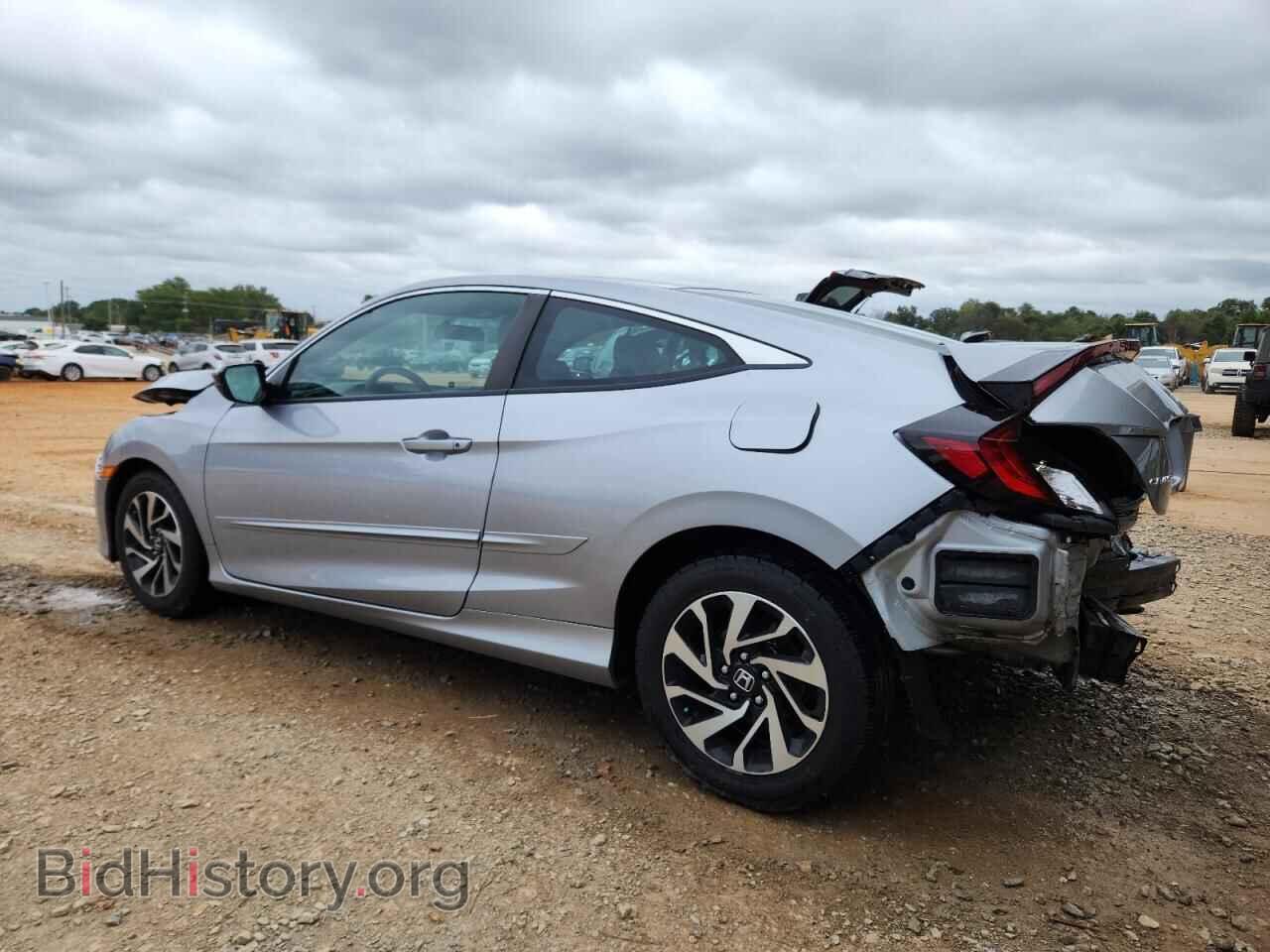 2017 HONDA CIVIC - VIN: 2HGFC4B59HH301148 - Фото 2
