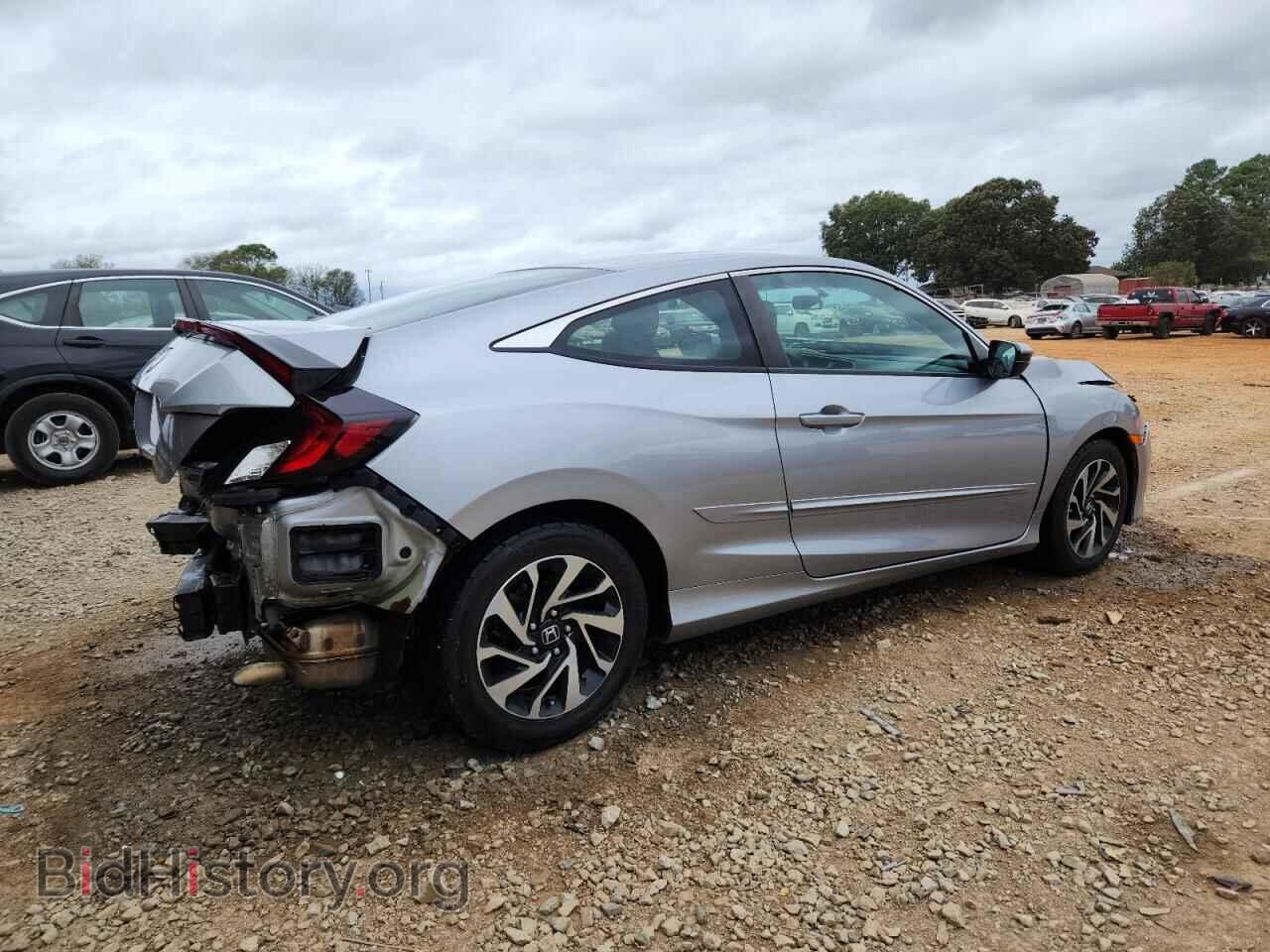 2017 HONDA CIVIC - VIN: 2HGFC4B59HH301148 - Фото 3