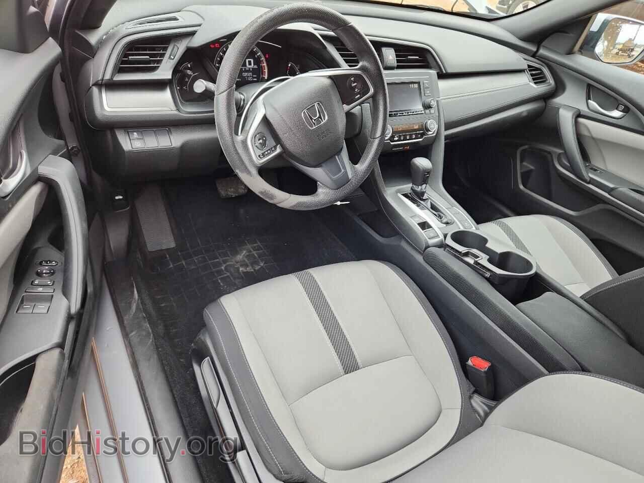 2017 HONDA CIVIC - VIN: 2HGFC4B59HH301148 - Фото 8