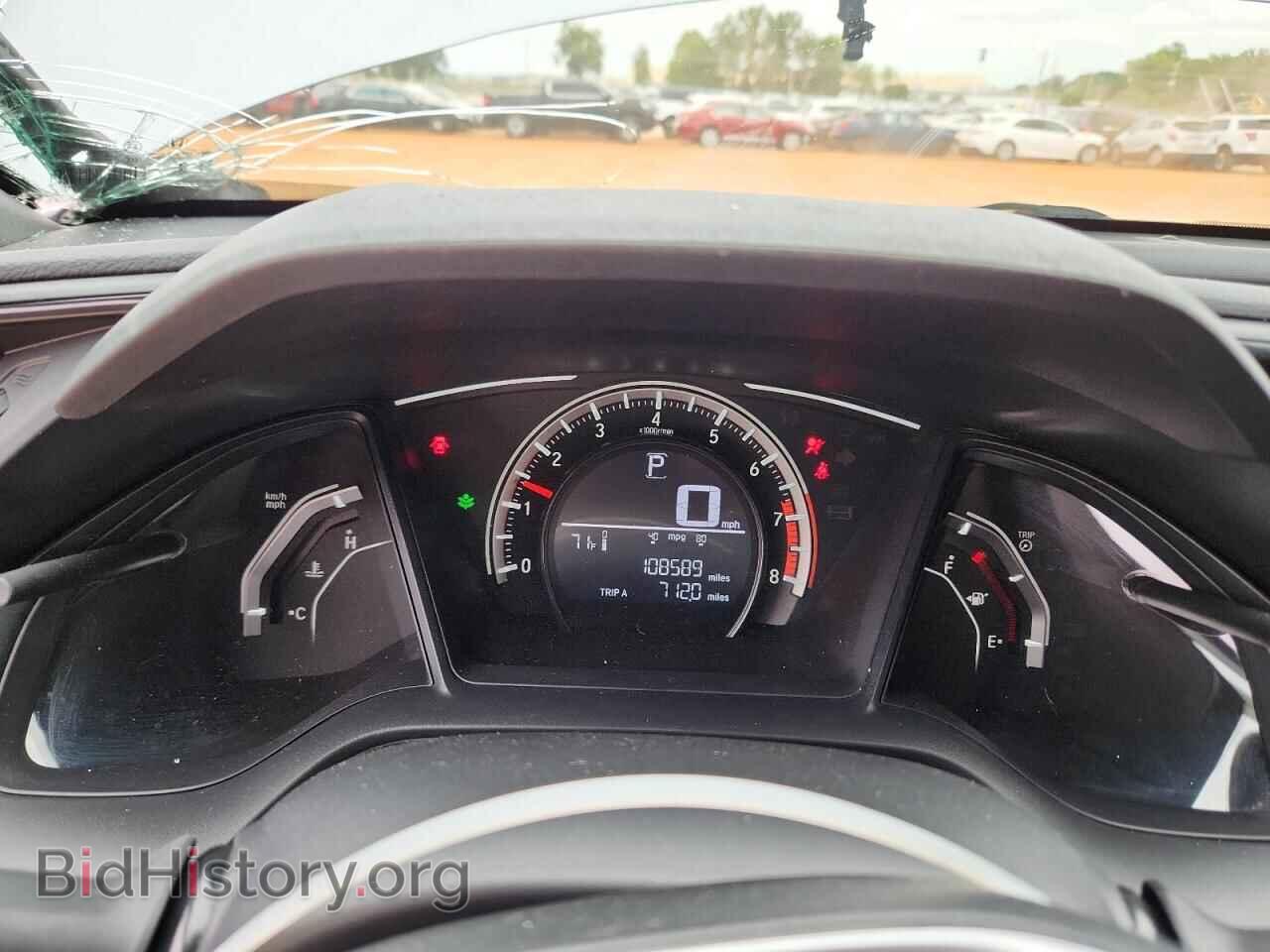 2017 HONDA CIVIC - VIN: 2HGFC4B59HH301148 - Фото 9
