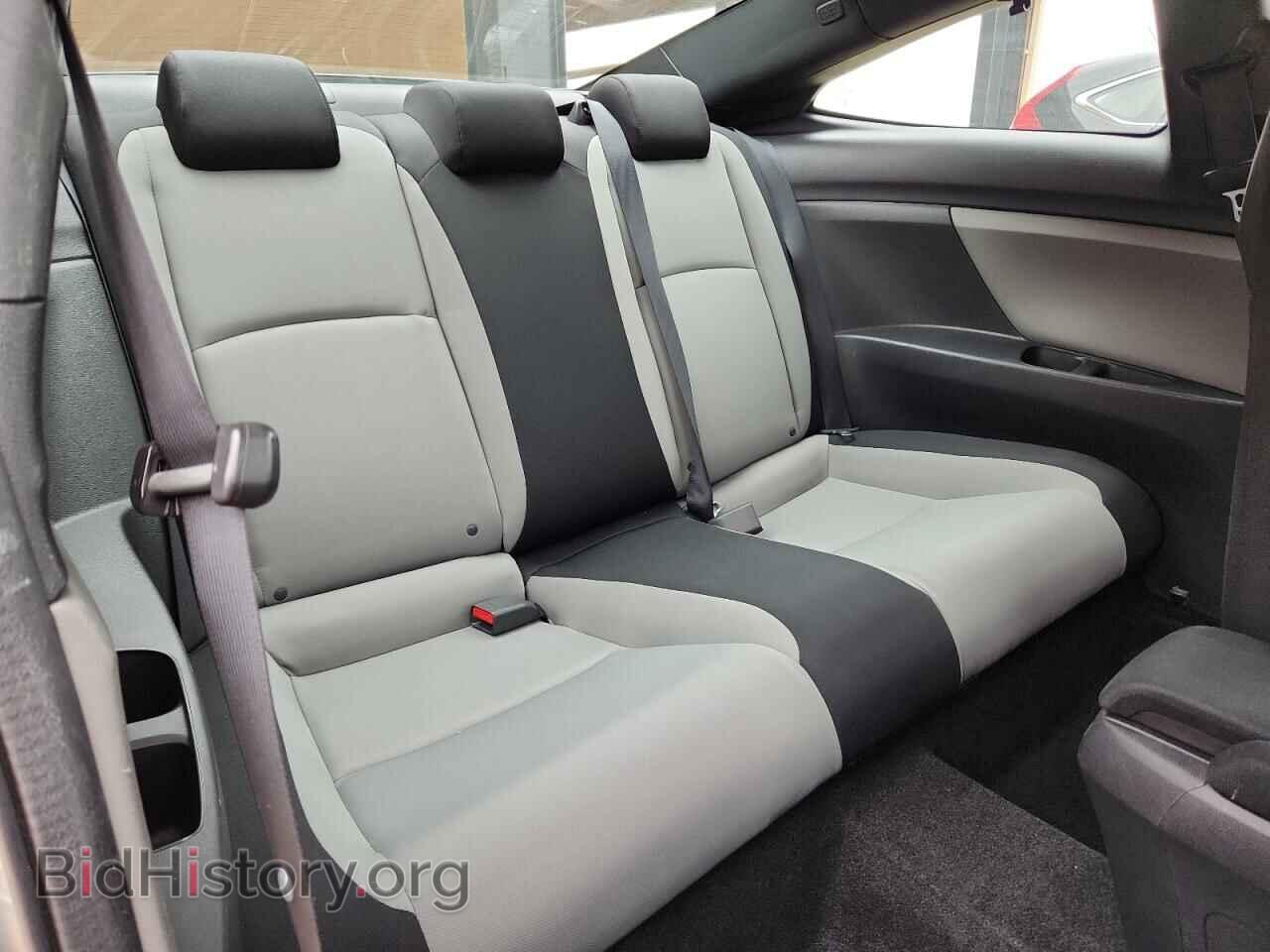 2017 HONDA CIVIC - VIN: 2HGFC4B59HH301148 - Фото 10