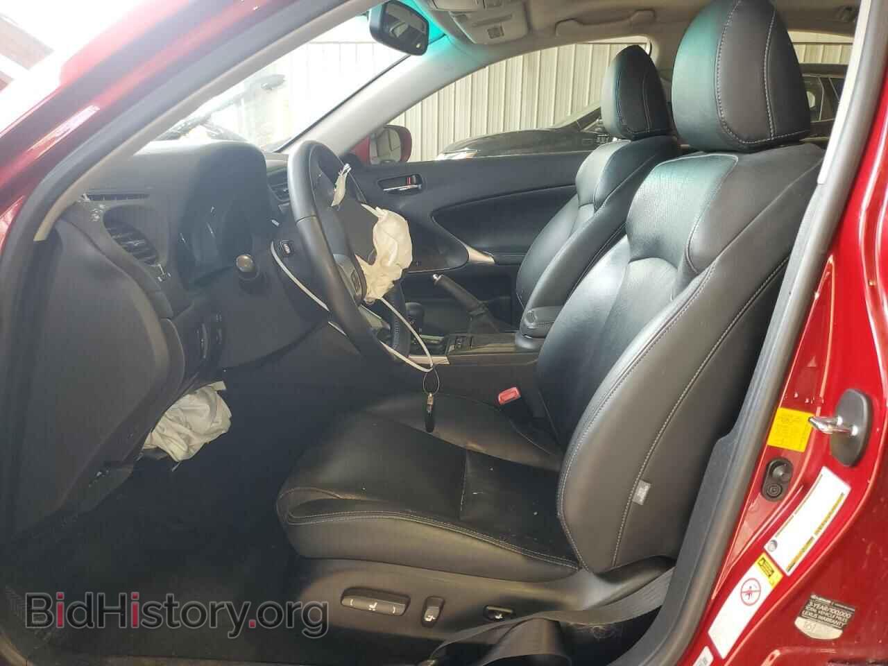 2012 LEXUS IS - VIN: JTHBF5C29C2103023 - Photo 7