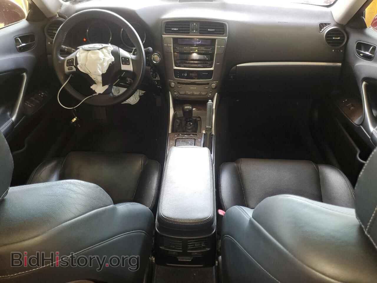 2012 LEXUS IS - VIN: JTHBF5C29C2103023 - Photo 8