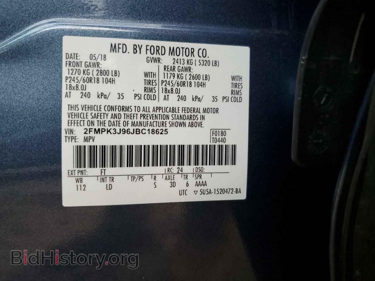 2018 FORD EDGE - VIN: 2FMPK3J96JBC18625 - Photo 14