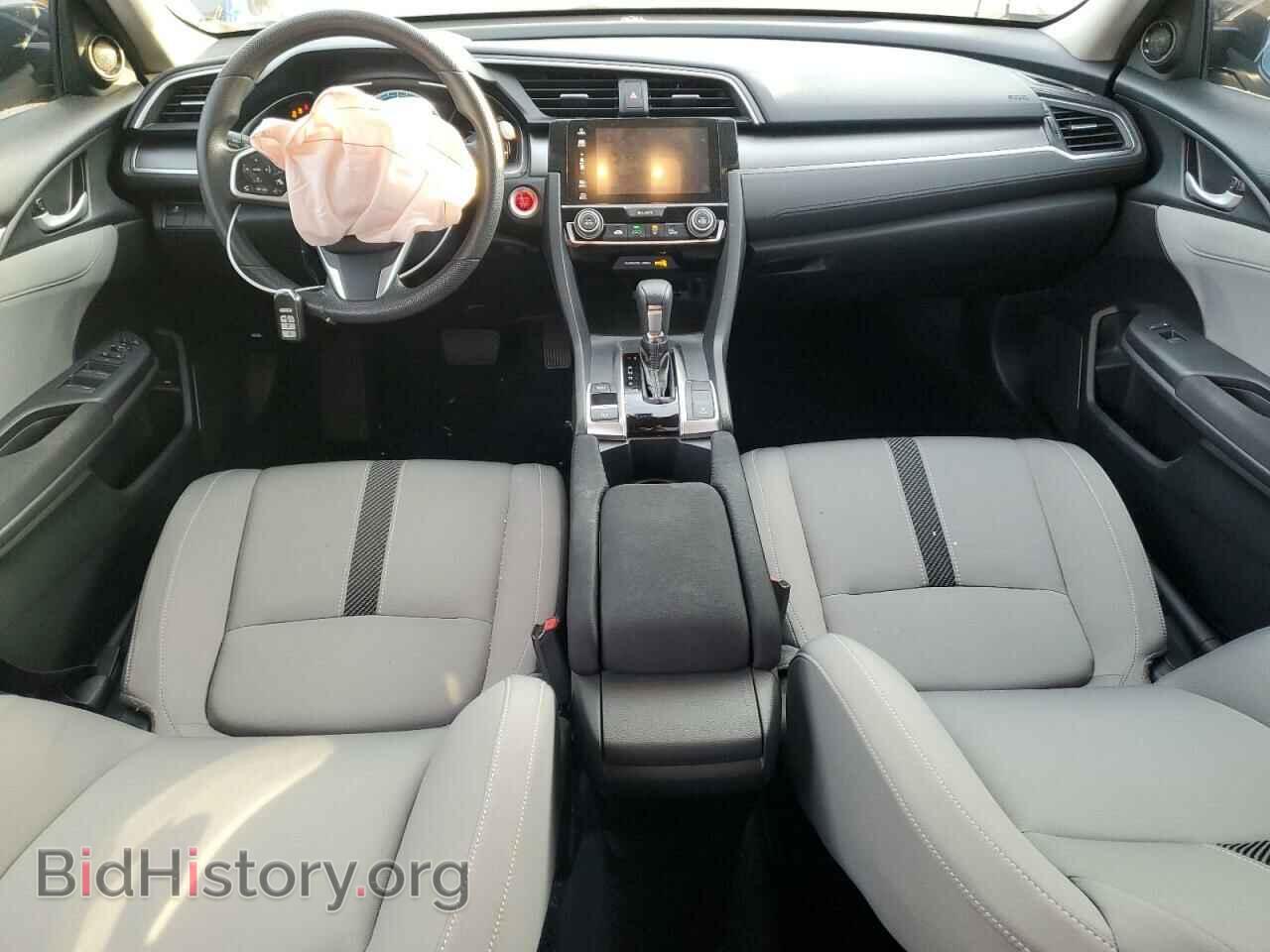 2017 HONDA CIVIC - VIN: 2HGFC2F70HH568677 - Фото 8