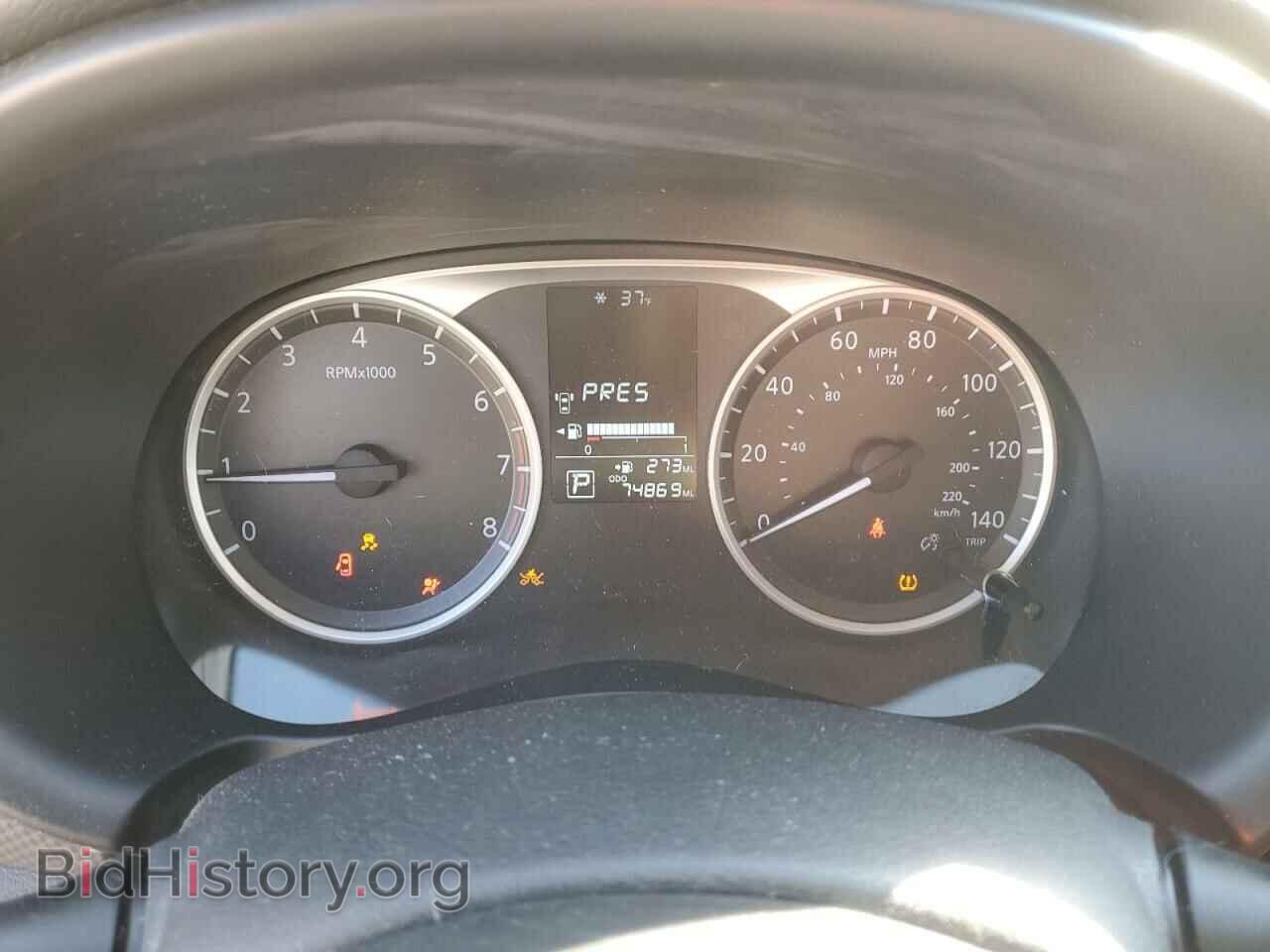 2019 NISSAN KICKS - VIN: 3N1CP5CU3KL545378 - Фото 9