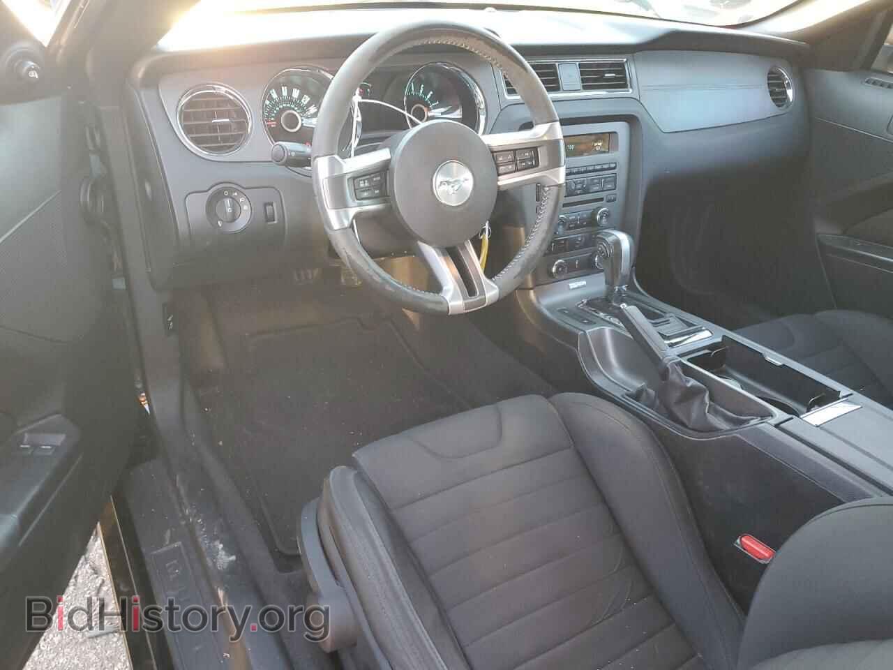2013 FORD ALL Models - VIN: 1ZVBP8AM8D5208010 - Photo 8