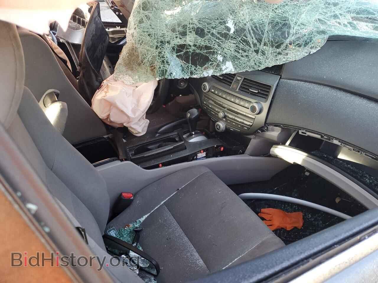 2012 HONDA ACCORD - VIN: 1HGCP2F35CA084645 - Фото 8