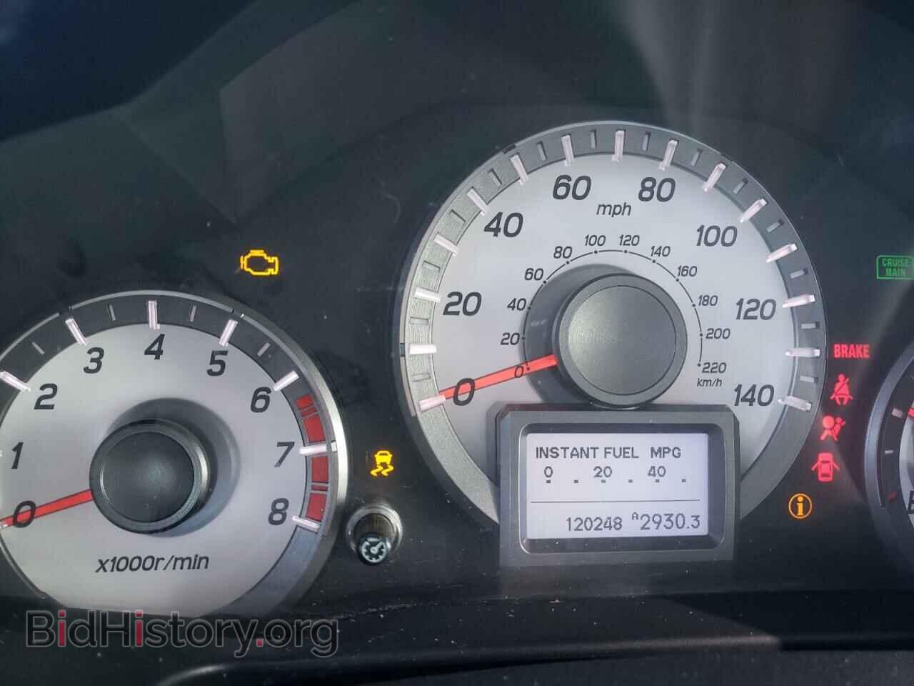 2014 HONDA PILOT - VIN: 5FNYF4H90EB045332 - Фото 9