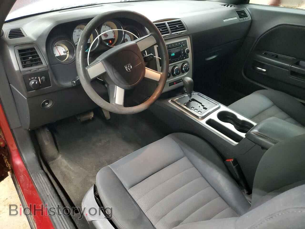 2010 DODGE CHALLENGER - VIN: 2B3CJ4DV3AH323576 - Фото 8
