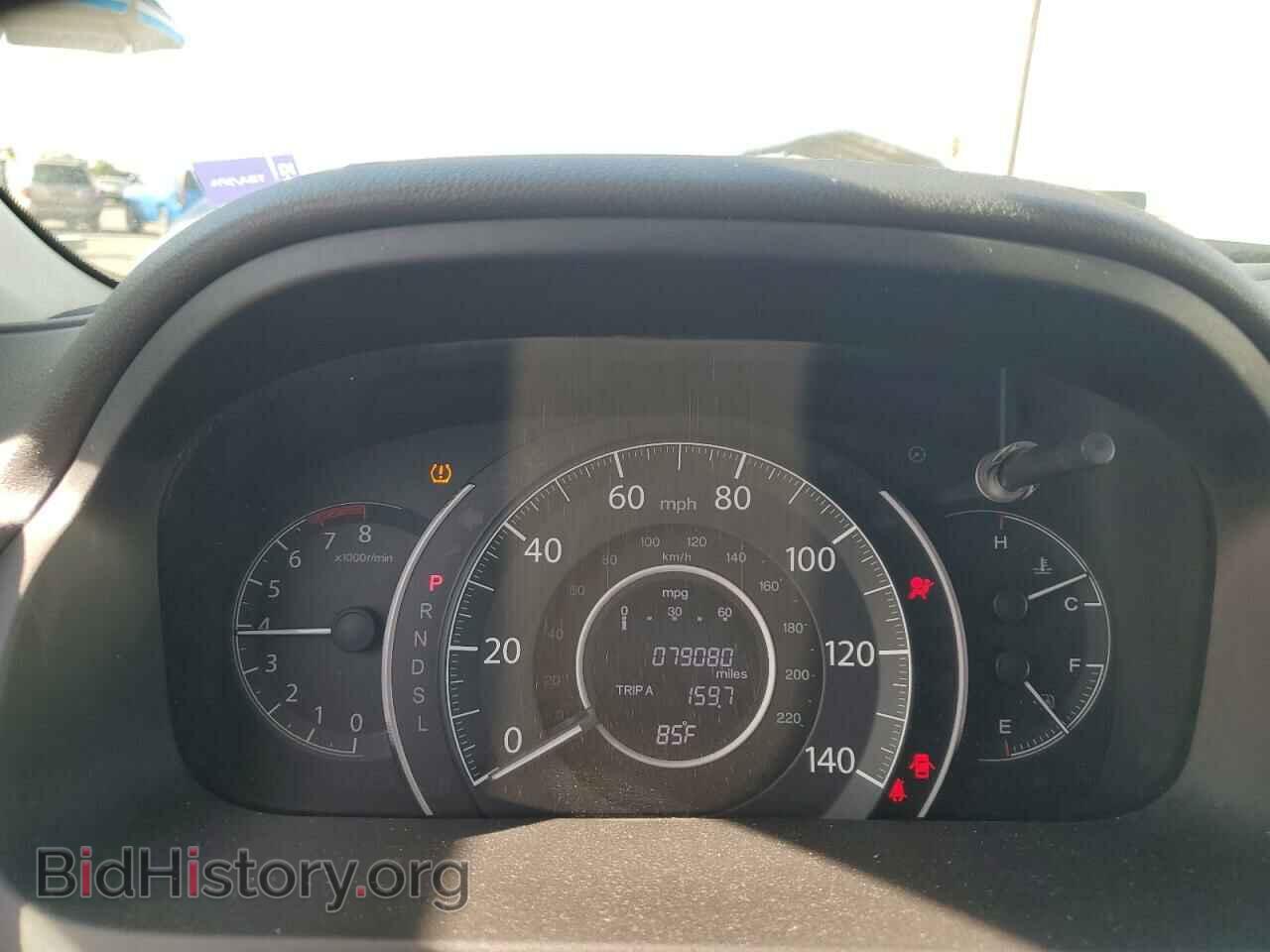 2015 HONDA CRV - VIN: 2HKRM3H77FH549687 - Фото 9